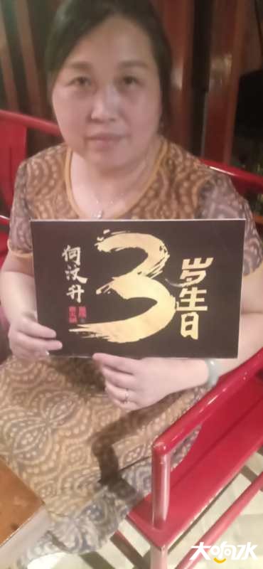 微信图片_20200822162725.jpg