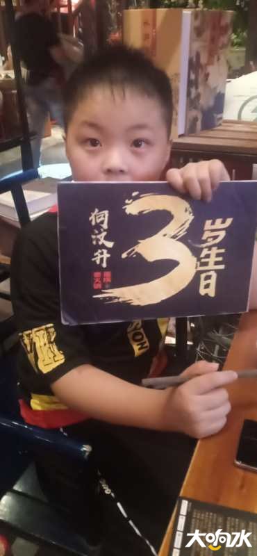 微信图片_20200822162742.jpg