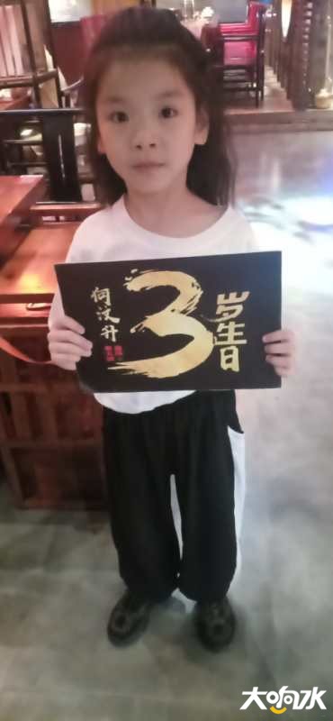 微信图片_20200822162800.jpg