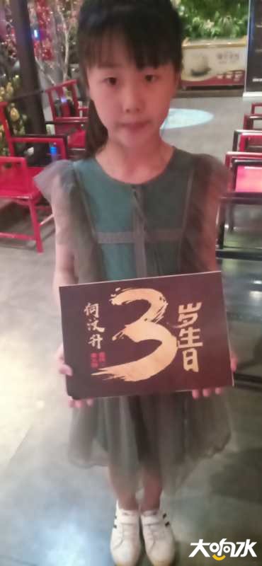 微信图片_20200822162823.jpg