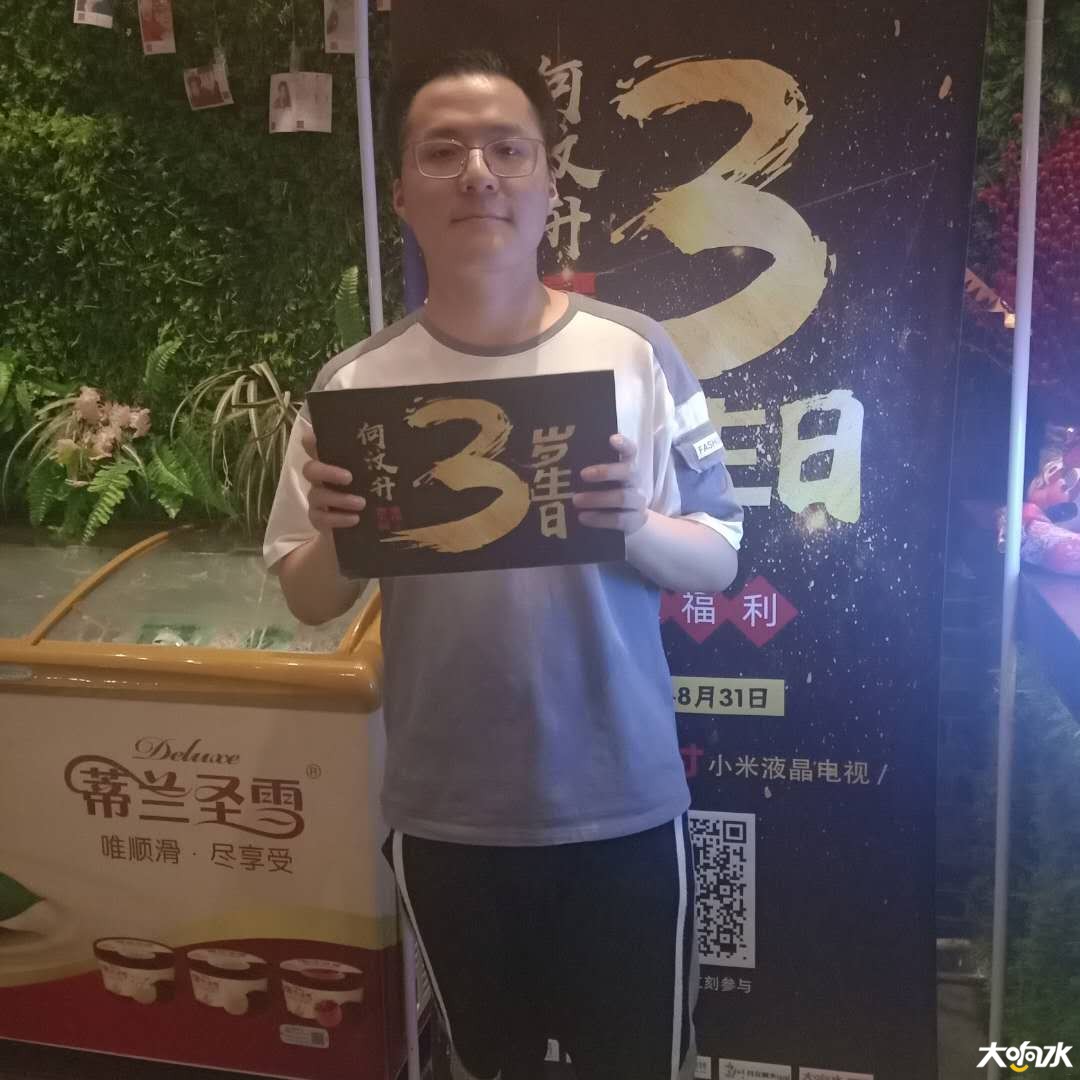 微信图片_20200822162839.jpg