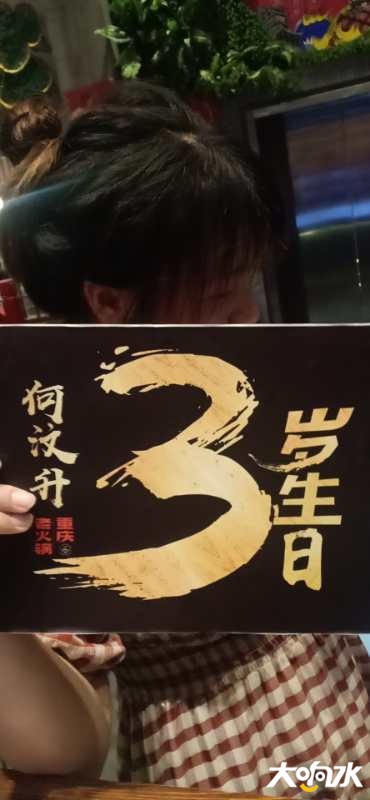 微信图片_20200822162854.jpg