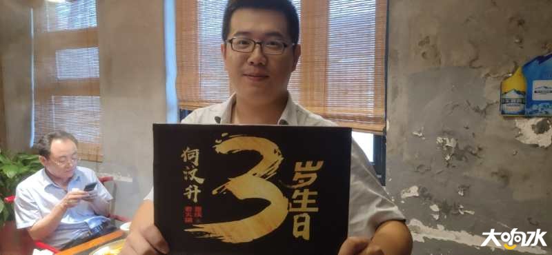 微信图片_20200822162941.jpg