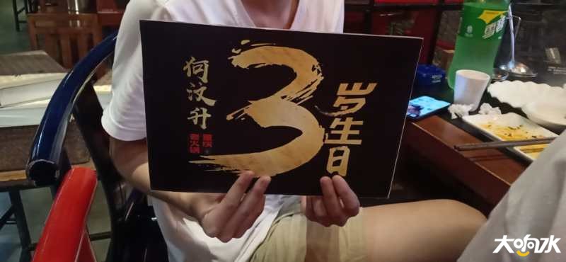 微信图片_20200822162955.jpg