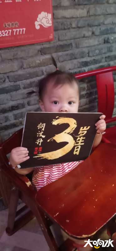 微信图片_20200822163009.jpg
