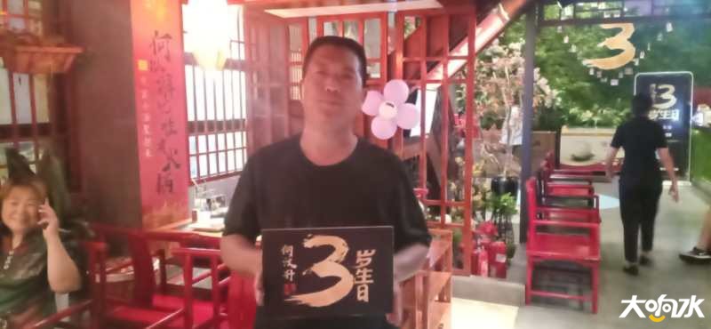 微信图片_20200822163023.jpg