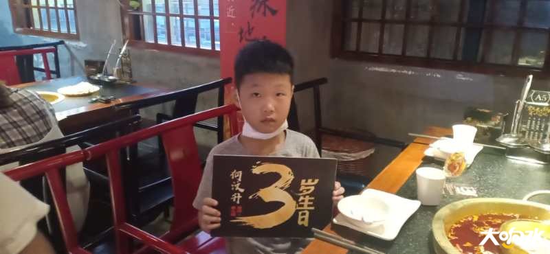 微信图片_20200822163039.jpg