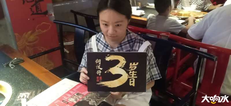 微信图片_20200822163053.jpg