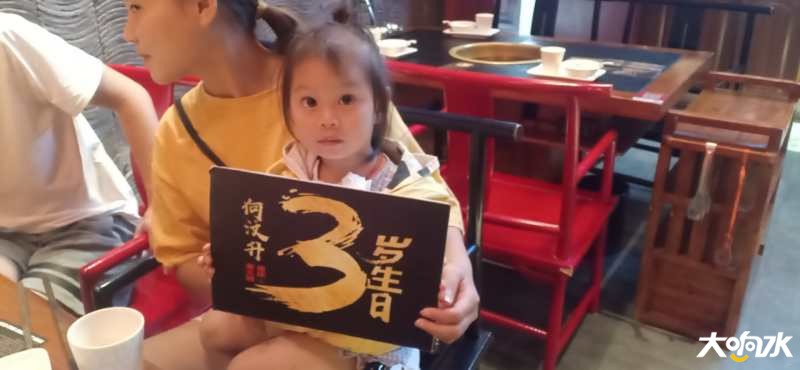 微信图片_20200822163110.jpg