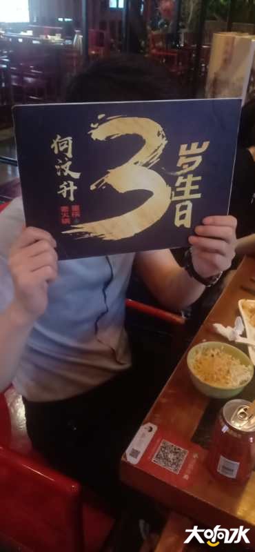 微信图片_20200822163147.jpg