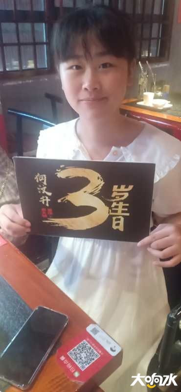 微信图片_20200822163203.jpg