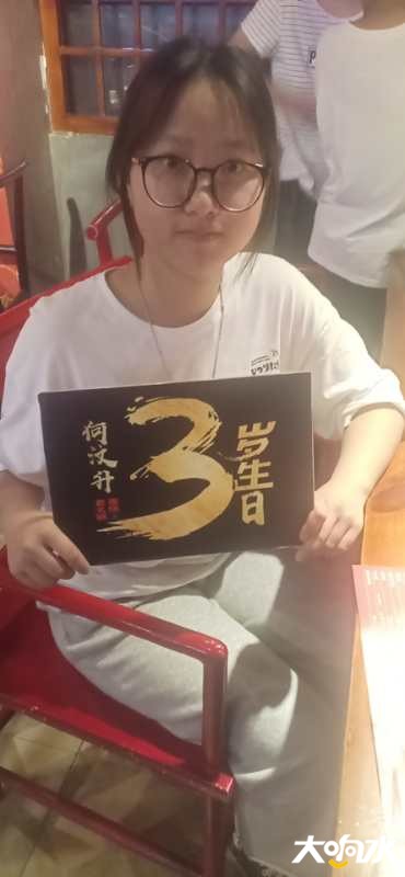 微信图片_20200822163215.jpg