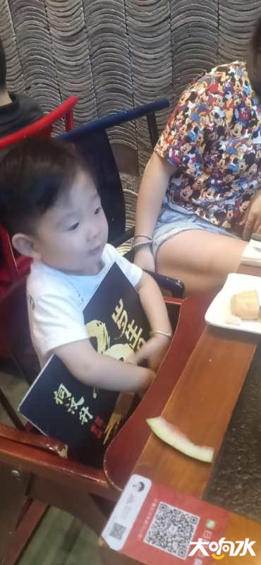 微信图片_20200822163244.jpg