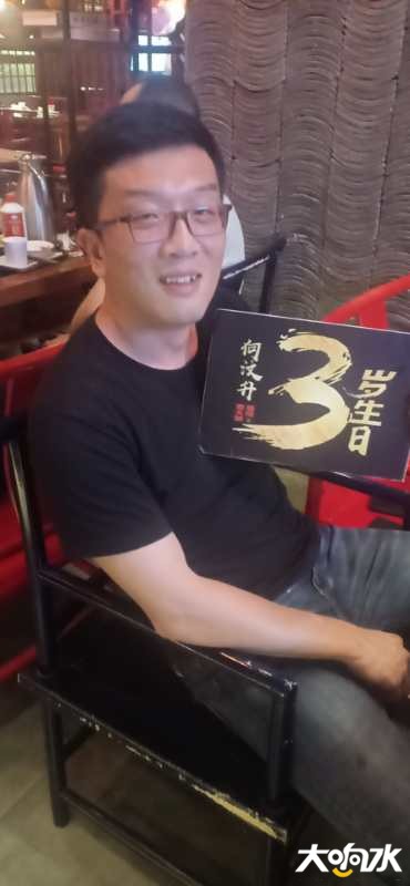 微信图片_20200822163258.jpg