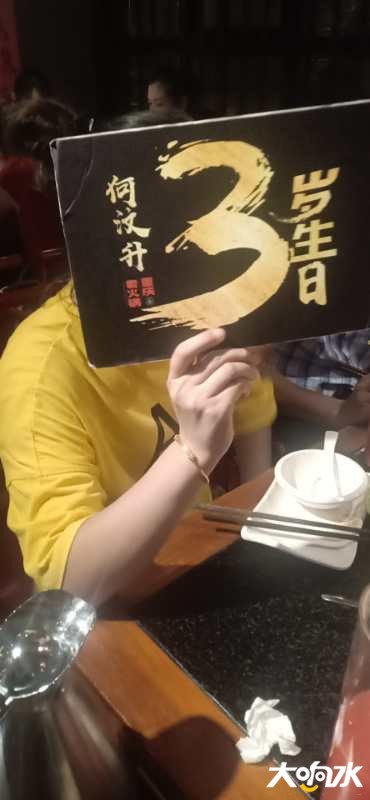 微信图片_20200822163312.jpg