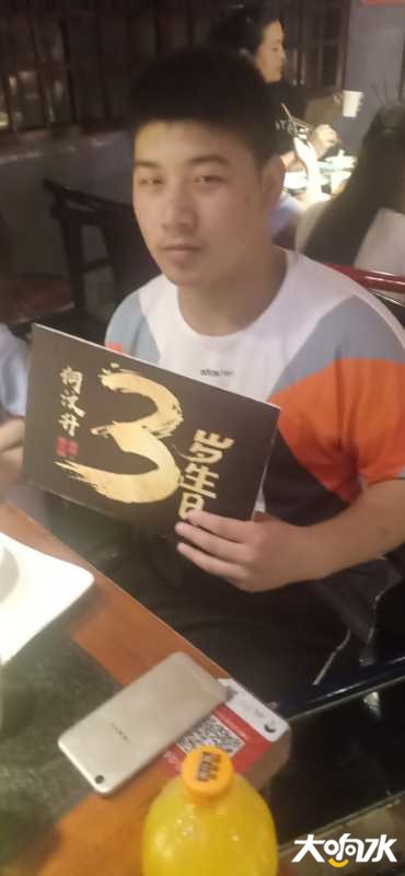 微信图片_20200822163325.jpg