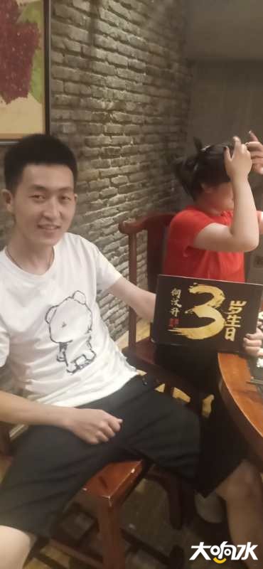 微信图片_20200822163339.jpg