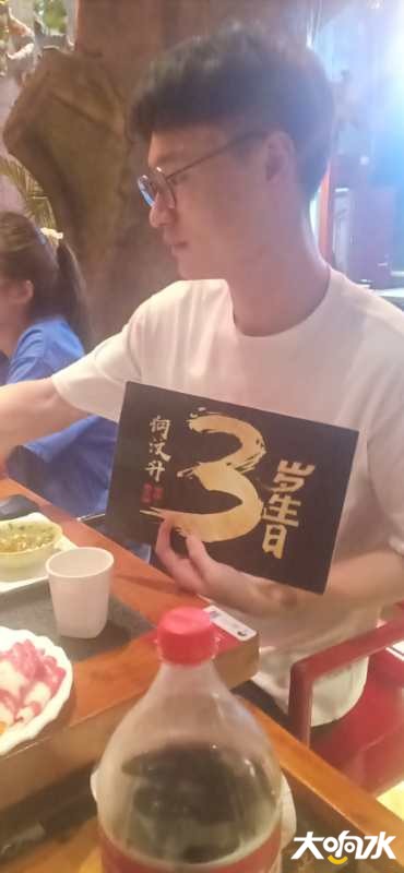 微信图片_20200822163353.jpg