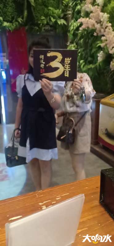 微信图片_20200822163406.jpg