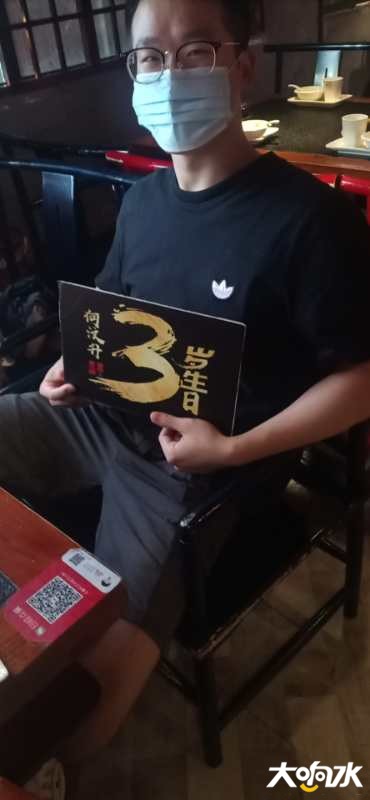微信图片_20200822163418.jpg