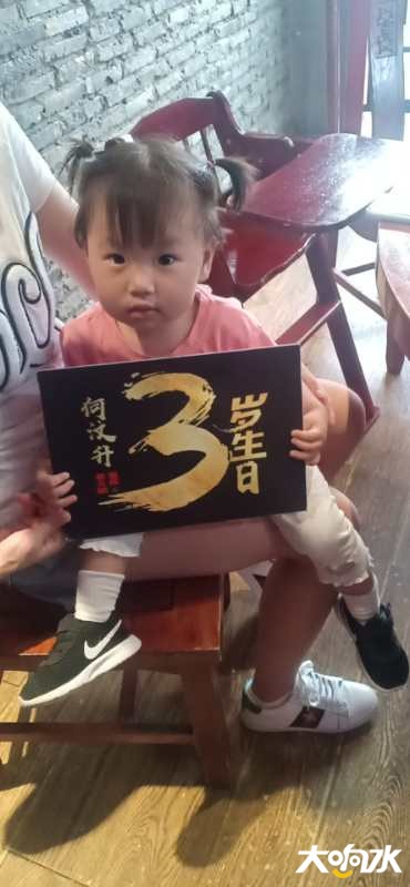 微信图片_20200822163428.jpg
