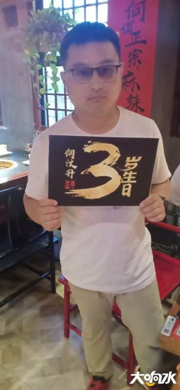 微信图片_20200822163442.jpg