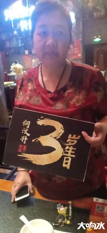 微信图片_20200822163457.jpg