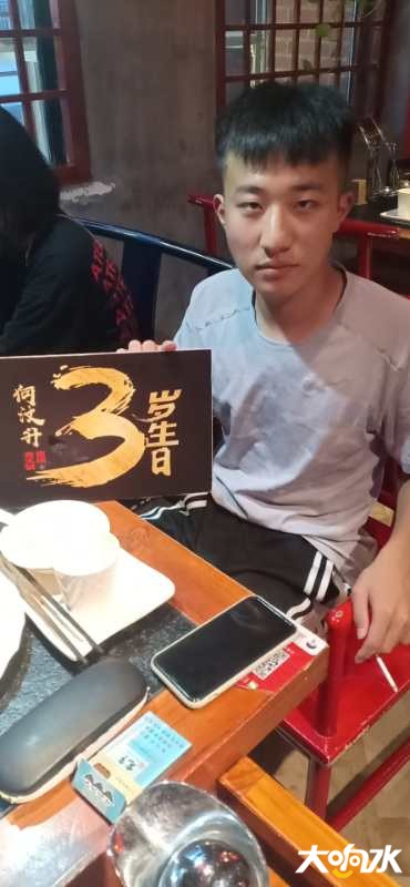 微信图片_20200822163510.jpg