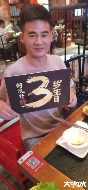 微信图片_20200822163524.jpg