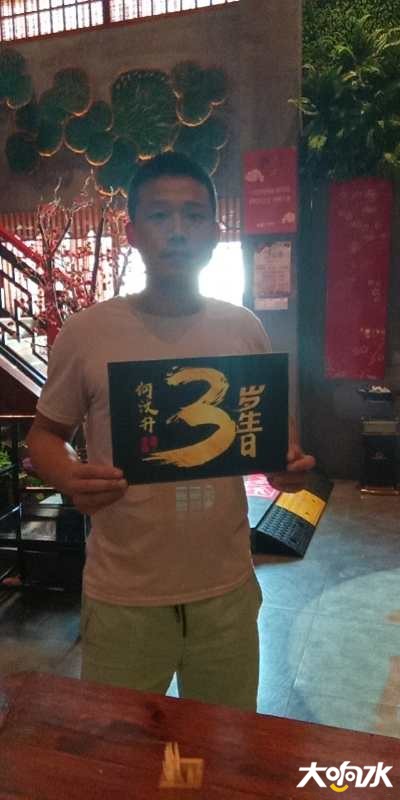 微信图片_20200822163615.jpg