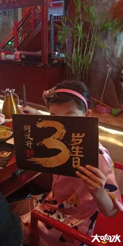 微信图片_20200822163632.jpg
