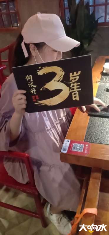 微信图片_20200822163646.jpg