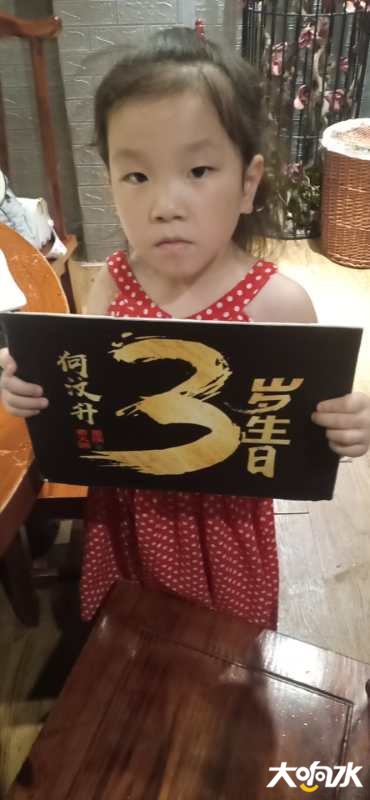 微信图片_20200822163732.jpg