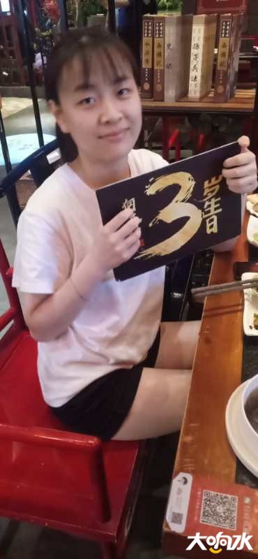 微信图片_20200822163746.jpg