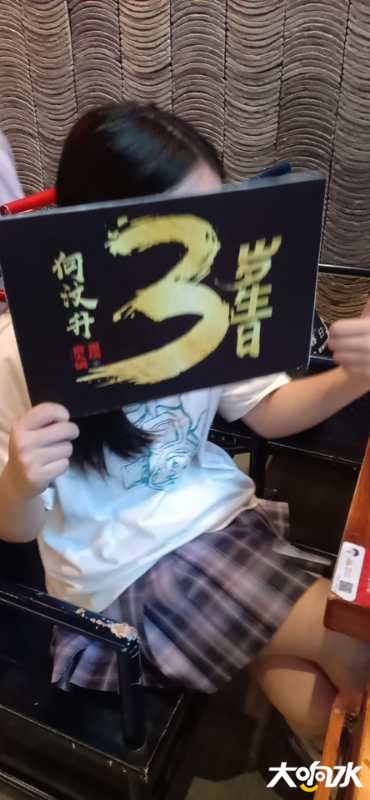 微信图片_20200822163757.jpg