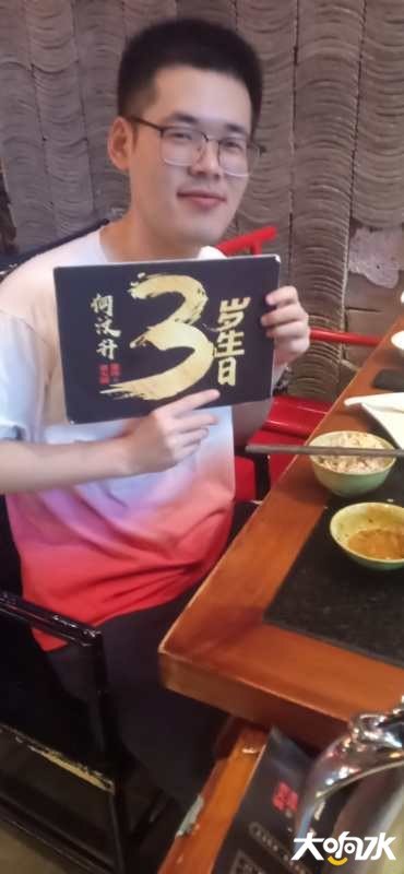 微信图片_20200822163810.jpg