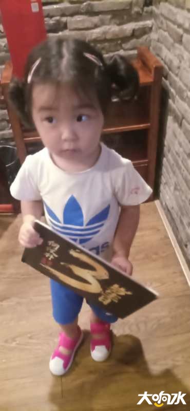 微信图片_20200822163835.jpg