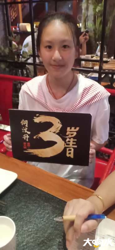 微信图片_20200822163900.jpg