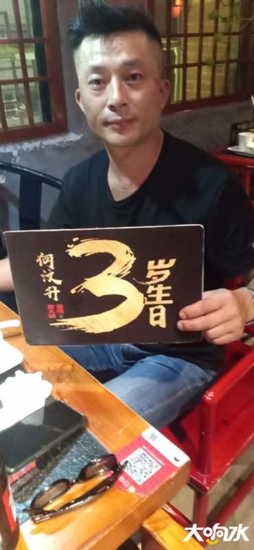 微信图片_20200822163948.jpg