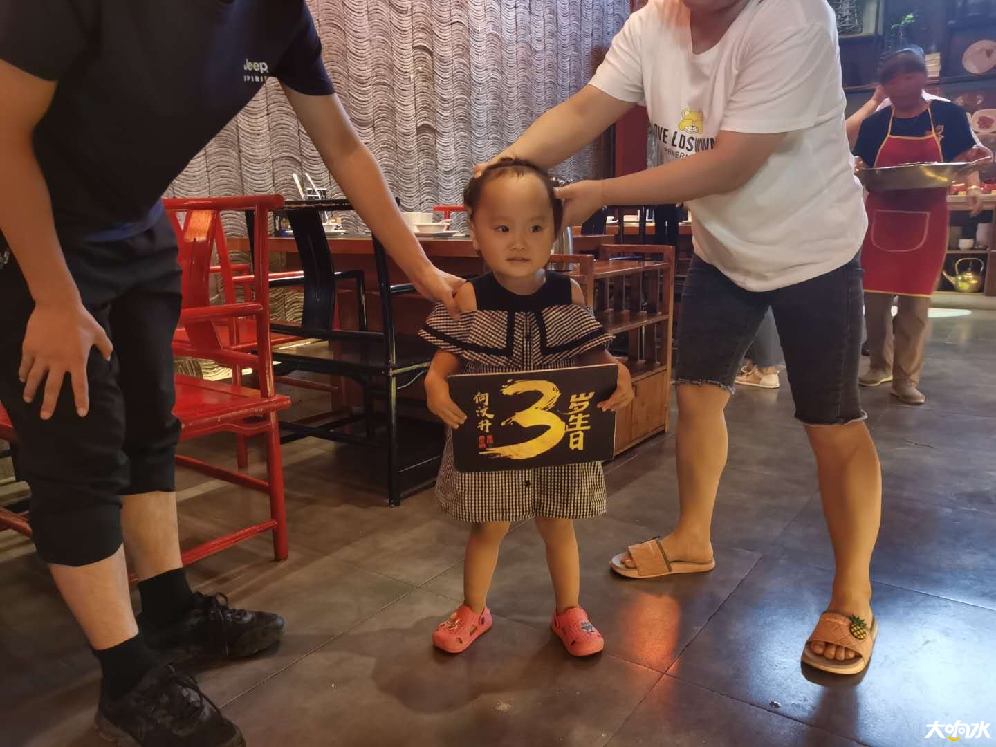 微信图片_20200822164910.jpg
