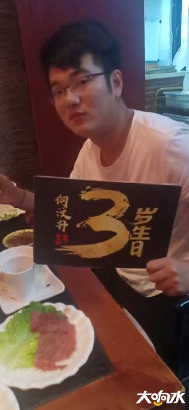 微信图片_20200822164946.jpg