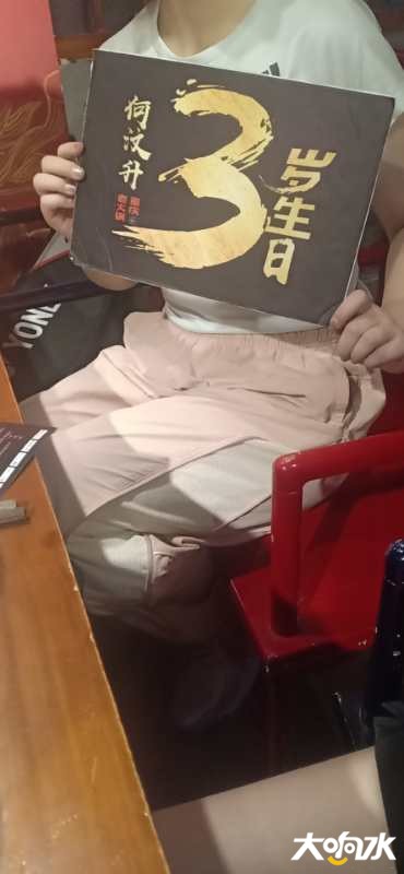 微信图片_20200822165001.jpg