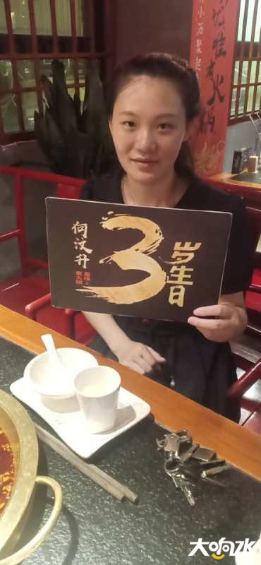 微信图片_20200822165039.jpg
