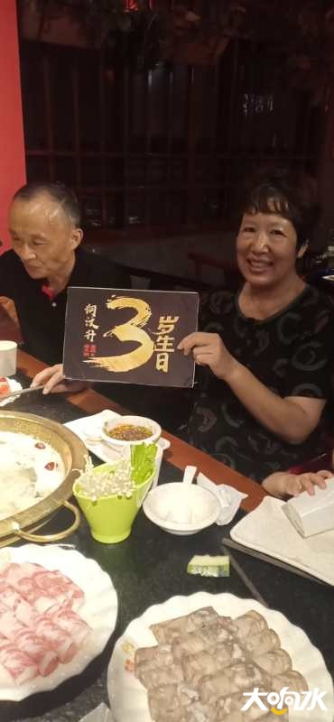 微信图片_20200822165052.jpg