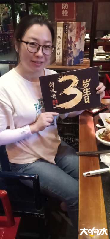 微信图片_20200822165107.jpg