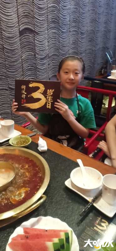 微信图片_20200822165122.jpg