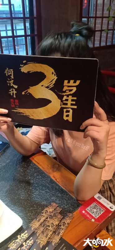 微信图片_20200822165136.jpg