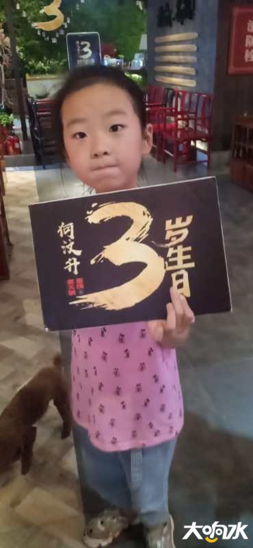 微信图片_20200822165146.jpg