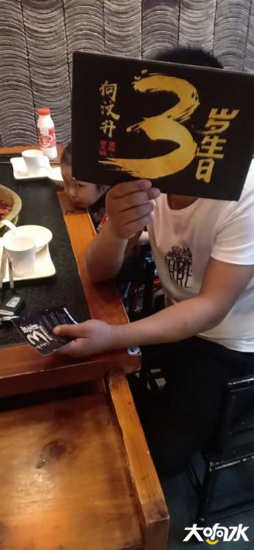 微信图片_20200822165206.jpg