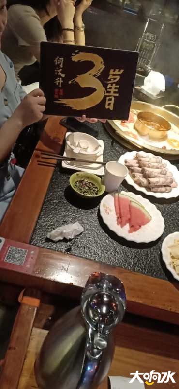 微信图片_20200822165226.jpg